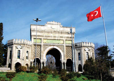 Bu Yıl Göğsümüzü Kabartanlar